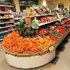 Супермаркеты в Верхнем Авзяне